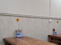 -尤素福东举院饺子馆