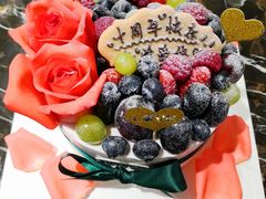-EnergyCake蛋糕理想国