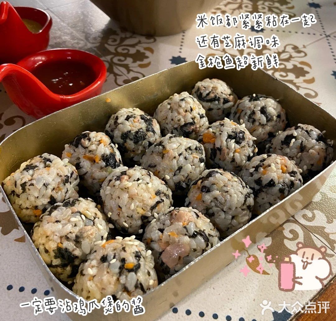 广州平价韩料/海鸡岛