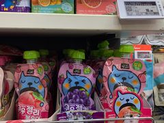 -Ole'超市(汉街万达店)