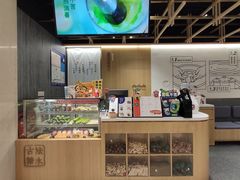 -炖物24章·顺时轻养茶(杭州大厦店)