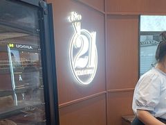 -21克拉面包(崂山万象汇店)