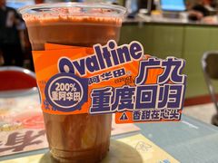 -广九餐室(陈家祠扬韬广场店)
