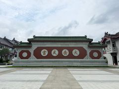 -武当山风景区