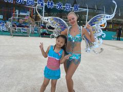 -苏州乐园森林水世界