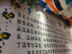 -东巴人鱼豆花火锅(幸福街店)