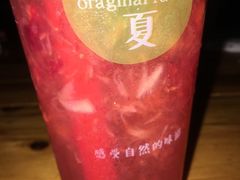 -树夏(建设路店)