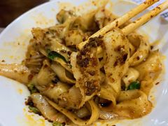 牛肉脆臊刀削面-华兴街自力面店