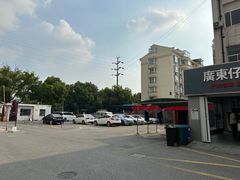 -名骏车业(新区玉山店)
