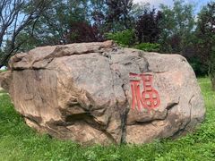 -威海大乳山景区