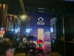 -唱吧麦颂KTV(松江五龙商业广场店)
