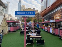 -吾悦广场(南京鼓楼店)