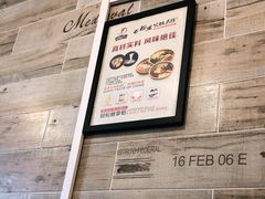 -石榴姐•山城小馆(创始店)