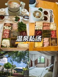 -莲生母婴月子中心(清水河公园店)