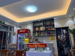 -清真·同发顺饭庄·烧麦(总店)