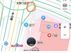 -武汉大学附属爱尔眼科医院(湖北总院)