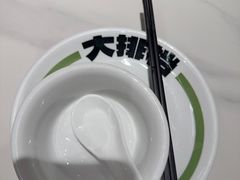 -欧记大排档·景德菜(上海首店)
