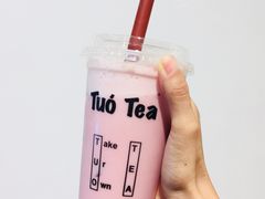 -ESTUO BUENO·咖啡