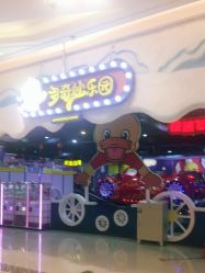 -多奇妙乐园·淘气堡·电玩·抓娃娃(海口吾悦店)