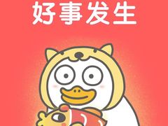 -金龙咖喱