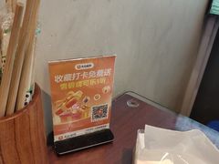 -扬二春炒饭(国庆路总店)