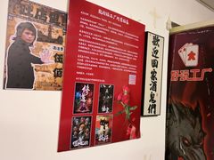 -好玩工厂密室·鹅鸭杀·桌游拼豆电玩