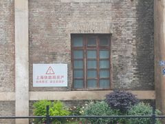 -浦口码头(轮渡站)