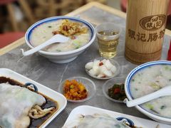 -银记肠粉店(北京路店)