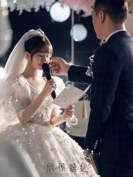 -欣薇婚纱(新源乐汇城店)