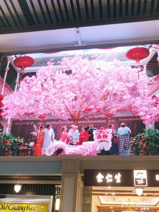 樟宜机场T4航站楼图片