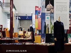 -宁波国际会展中心
