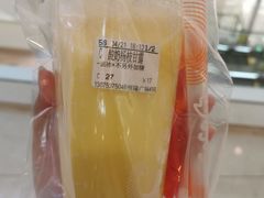 -CoCo都可(恒隆456店)