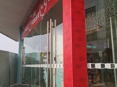门面-长发商厦