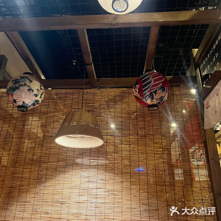 白虎