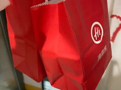 -海底捞火锅(凯德广场店)