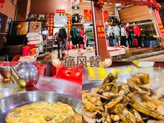 -胜海大排档·海鲜·黄鳝饭(十年老店)