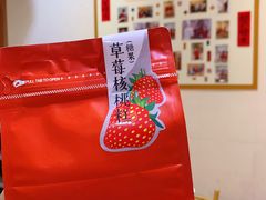 -百年银屏蚝烙·潮汕菜·非遗(乐山店)