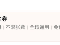 -德米火锅(深圳湾1号旗舰店)