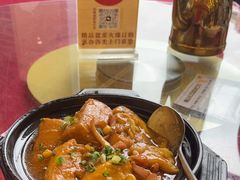 -云顶山庄·粤菜·农家菜(共和店)