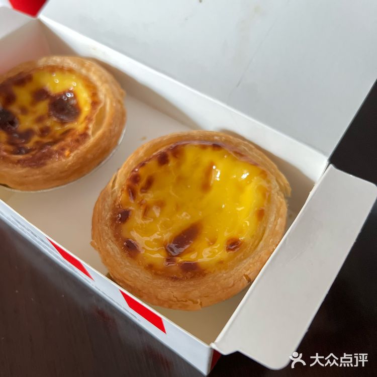 不愧是源自最早最有名的”葡式蛋挞“，总体非常优秀