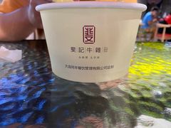 -町门烤肉拌饭专门店(哈西万达店)