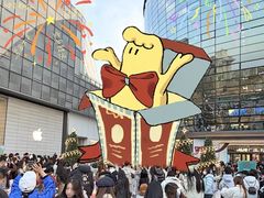 -济南恒隆广场