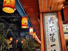 门面-石岐佬中山菜馆(张溪店)