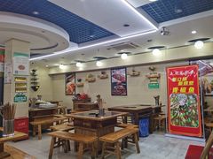 大堂-王朝花椒鱼(杉板桥南一路店)