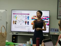 -四季美学色彩形象管理服装搭配