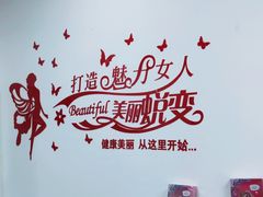 -喜艾堂艾灸馆(世贸天阶店)