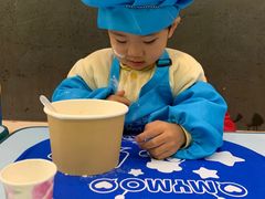 -美吉姆儿童发展中心(远洋中心店)