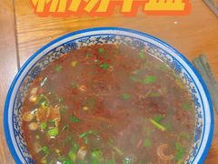 -惠记粉汤羊血(永松路店)
