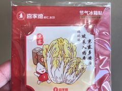 -KK ONE(京基滨河时代店)