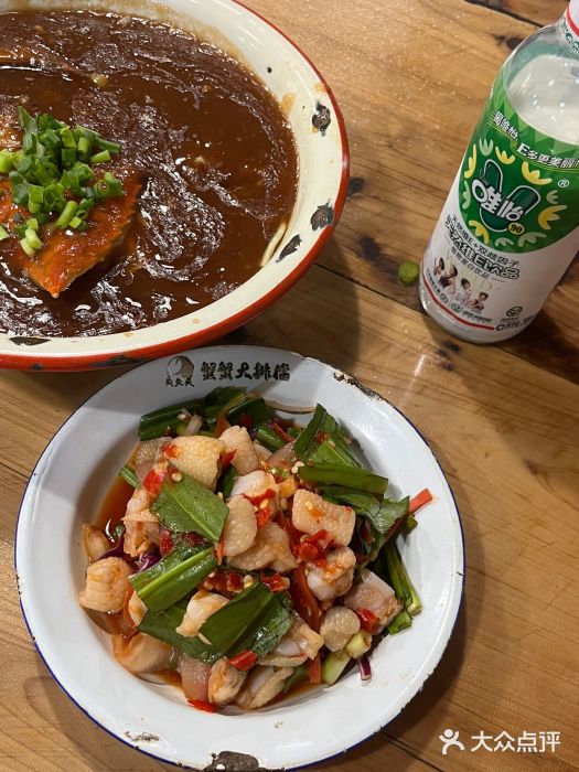 夹夹大·蟹蟹大排档(财富又一城店)图片